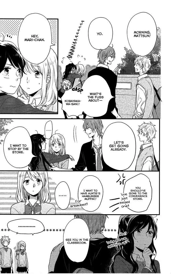 Nijiiro Days Chapter 43.2 37